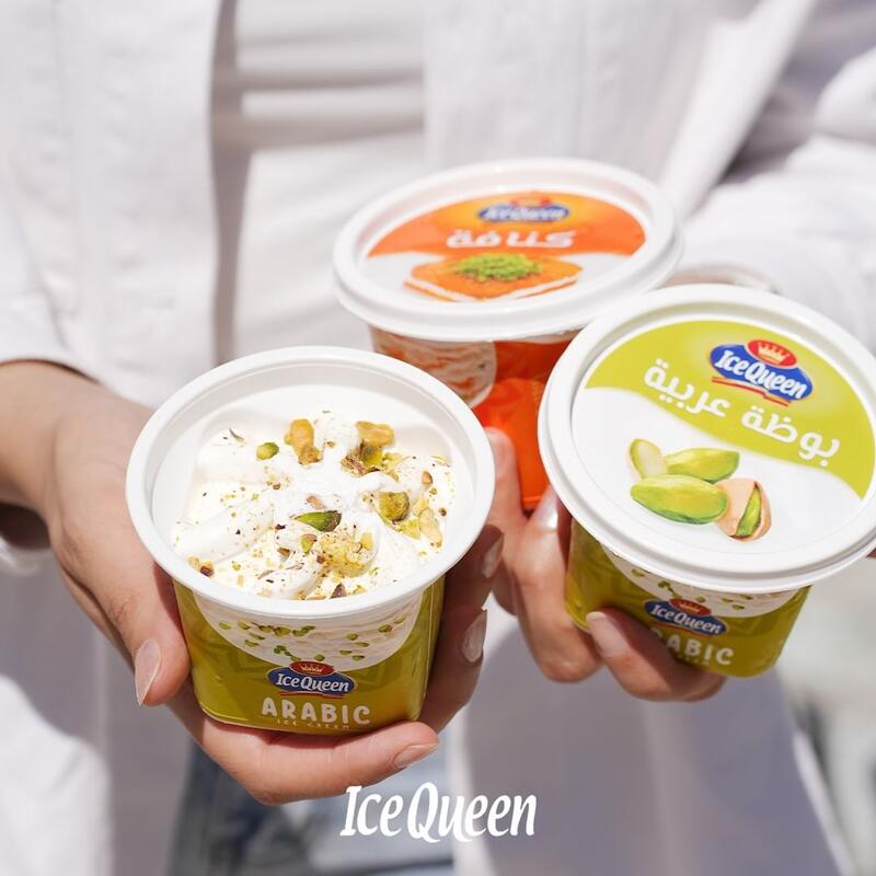 Arabic cups ice cream